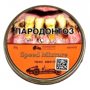    Stanislaw Speed Mixture - 50 